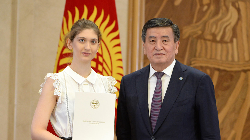 Анастасия Фролова, сш №58