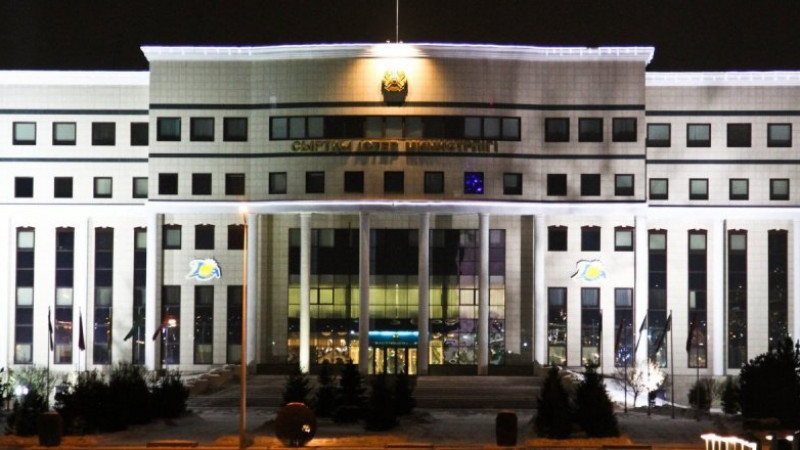 здание МИД Казахстана