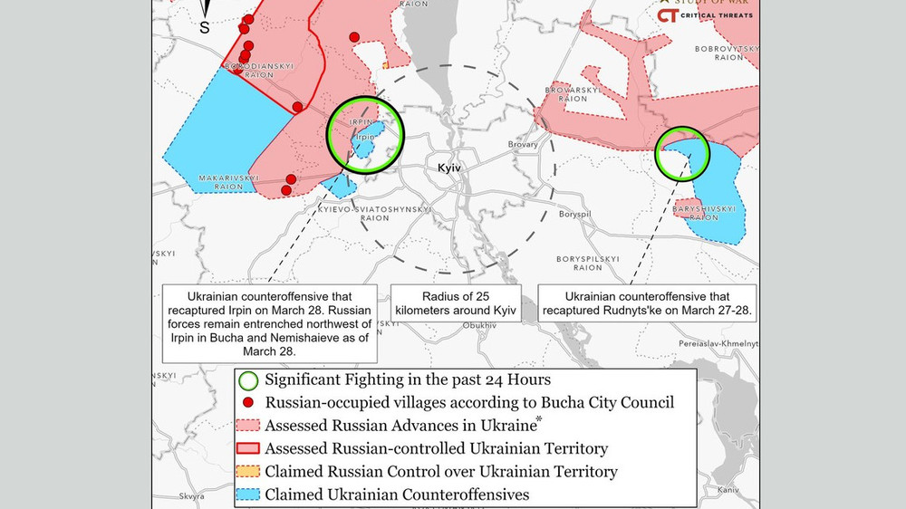 Институт войны карта