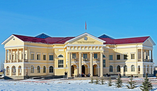 генпрокуратура