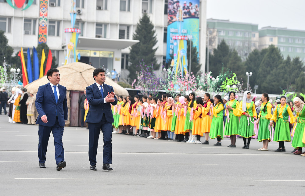 Магазины Города Ош