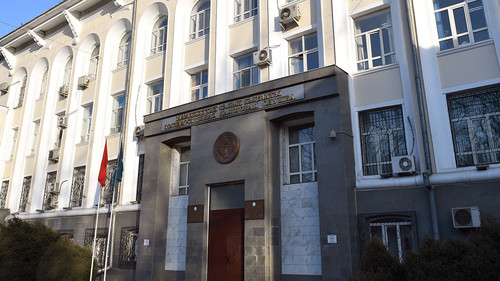 гнс