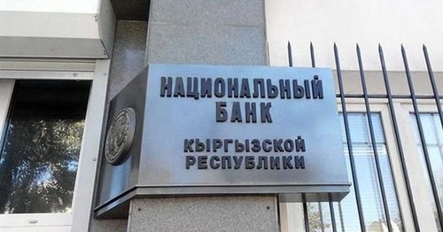 кредитный портфель