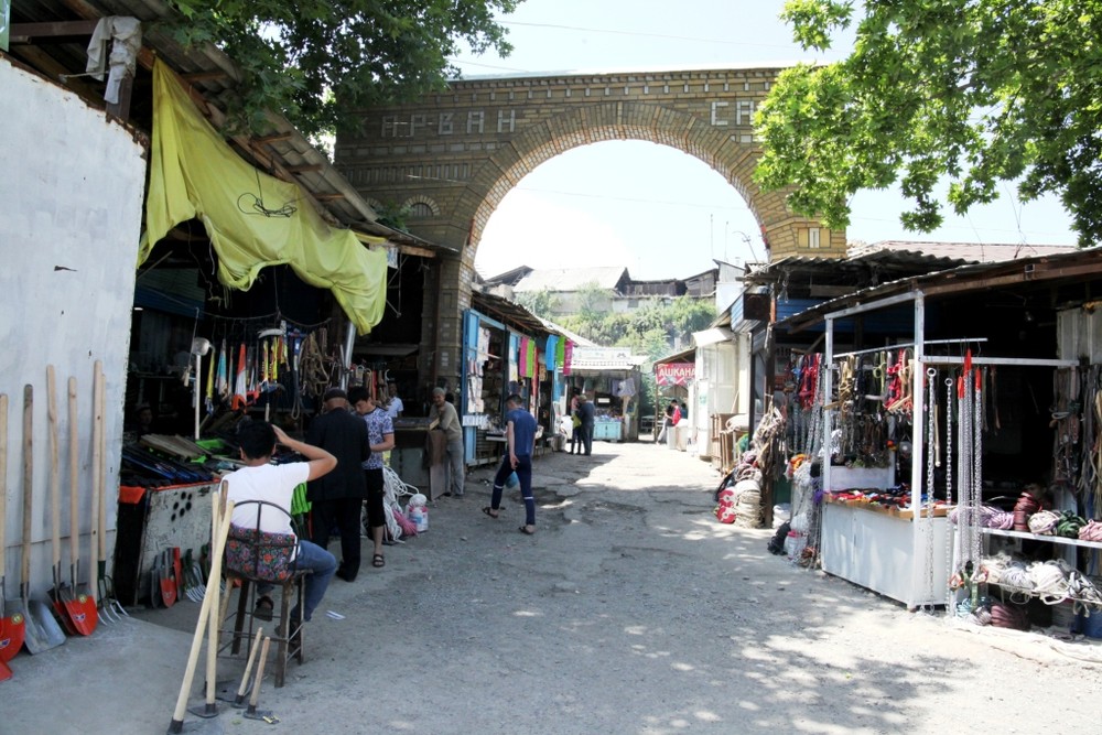 Магазины Города Ош