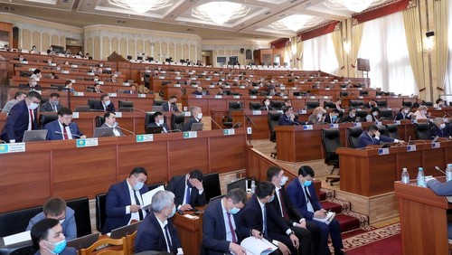 законопроект