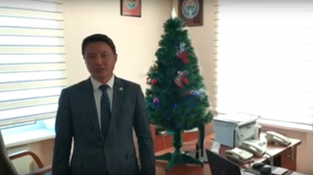 Новый Год Поздравление Акима