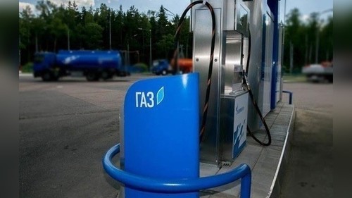 топливо