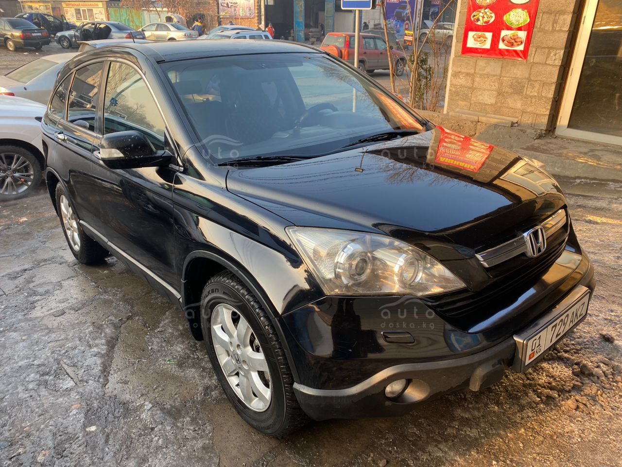 Fortuner 2008 Р‘РёС€РєРµРє