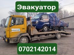 Услуги эвакуатора Сокулук 0702142014