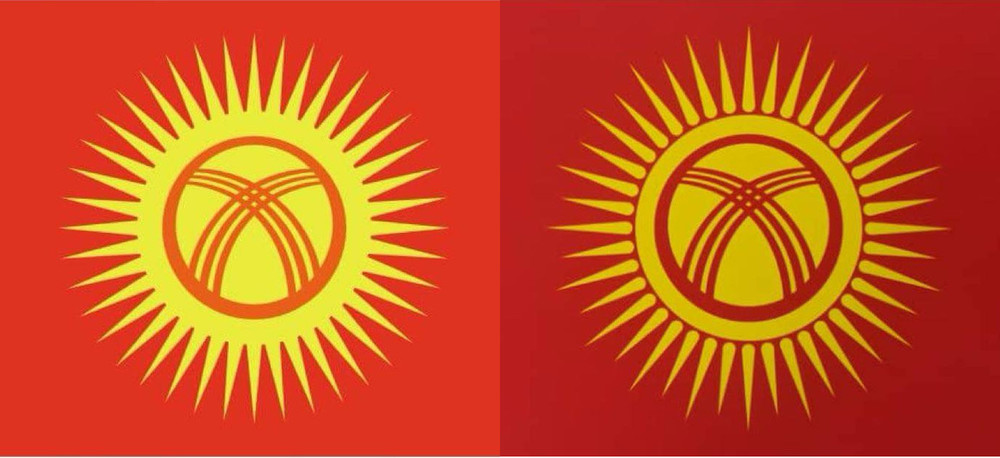 ????? -???????????? ?????????? ???????, ??????? -????????????