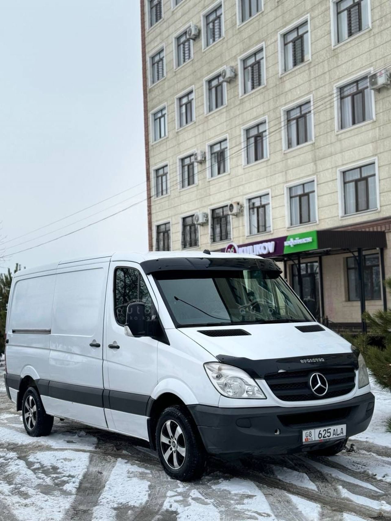 Купить Грузовой Бус В Донецке