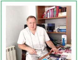 "МЕДИЦИНСКИЙ ЦЕНТР  ДОКТОРА КУЗЬМИНА "