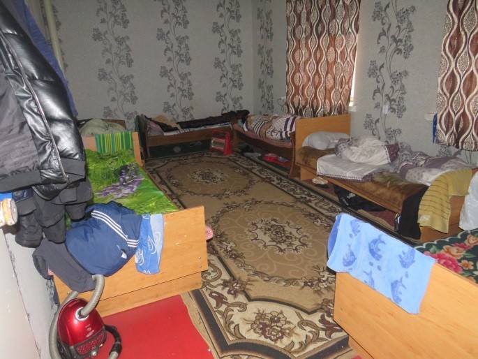 Жилое помещение