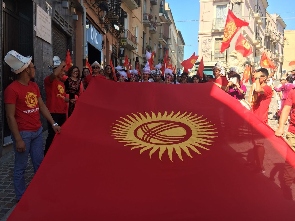 Кыргыз флаг фото