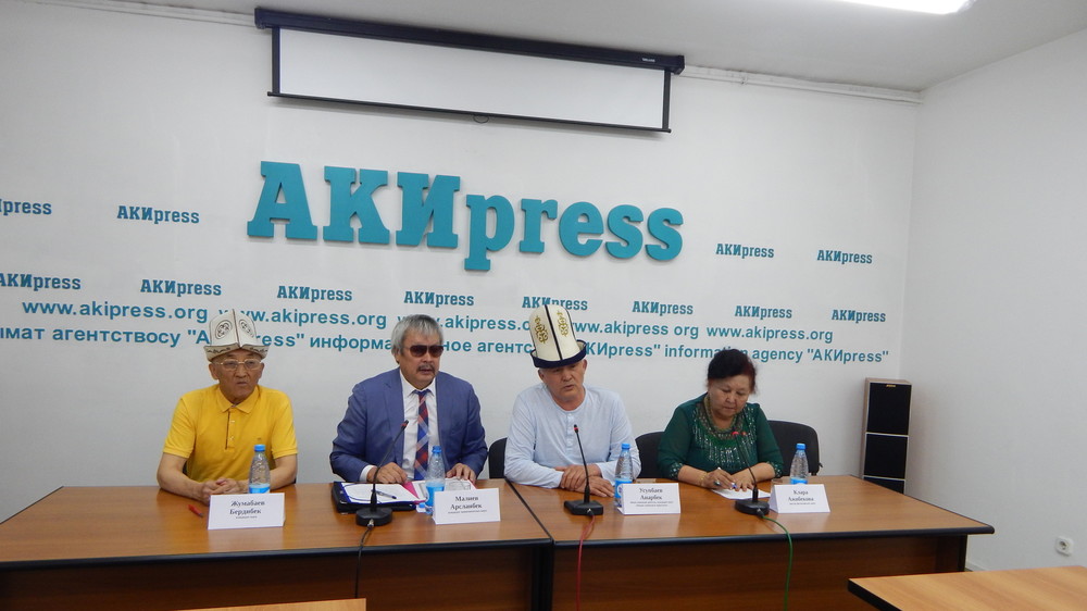 AKIPRESS kg. Тенирчи. Арсланбек Малиев митинг Бишкек. Акипресс kg 24 Кыргызстан сегодняшние новости сводка.