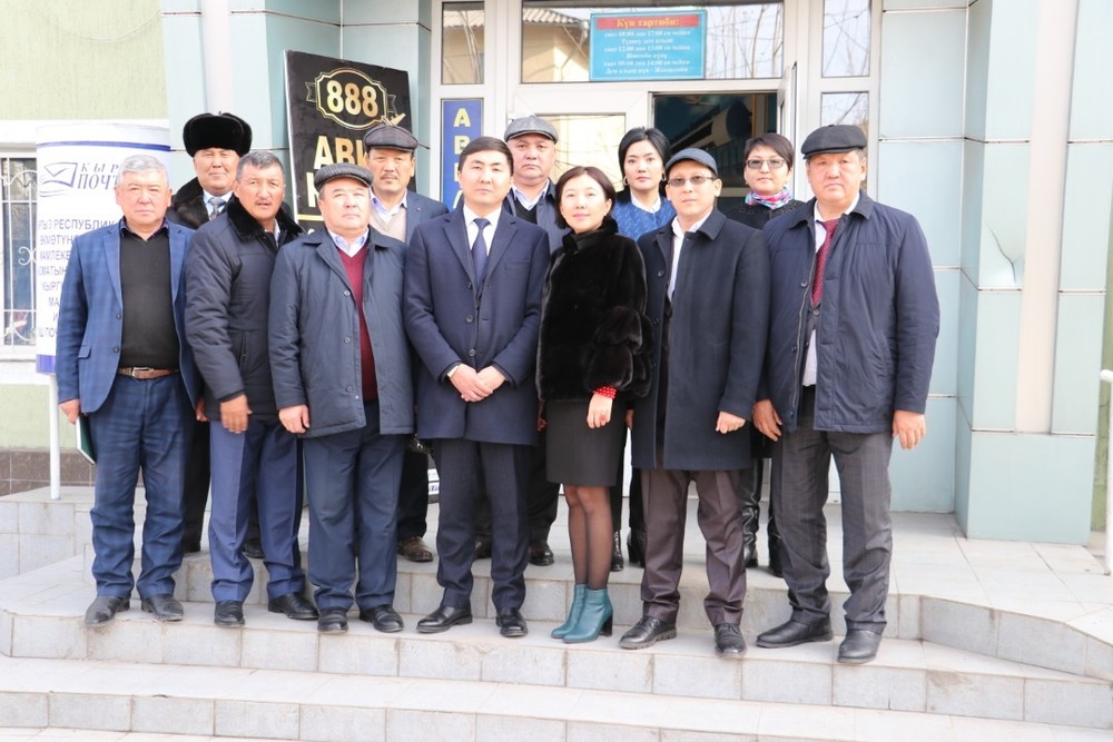 Гей Знакомства В Кыргызстана И Г Ош
