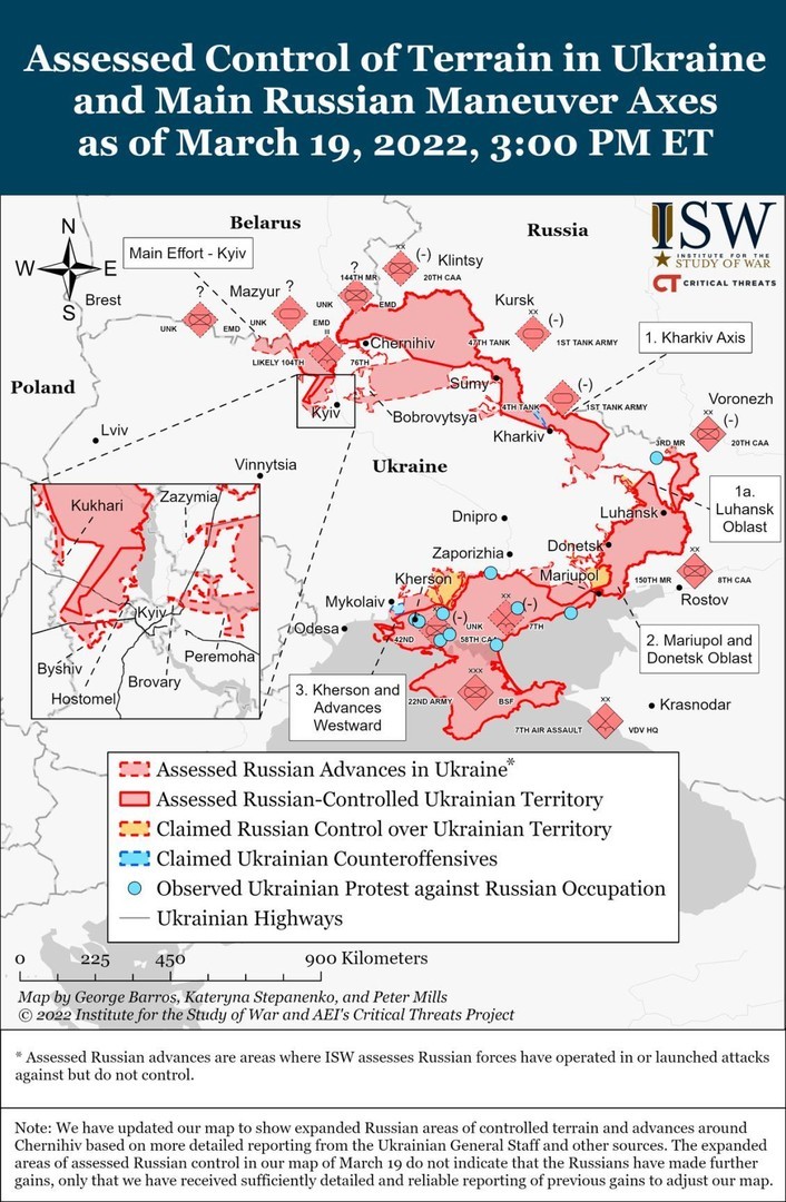 Isw карта боевых действий