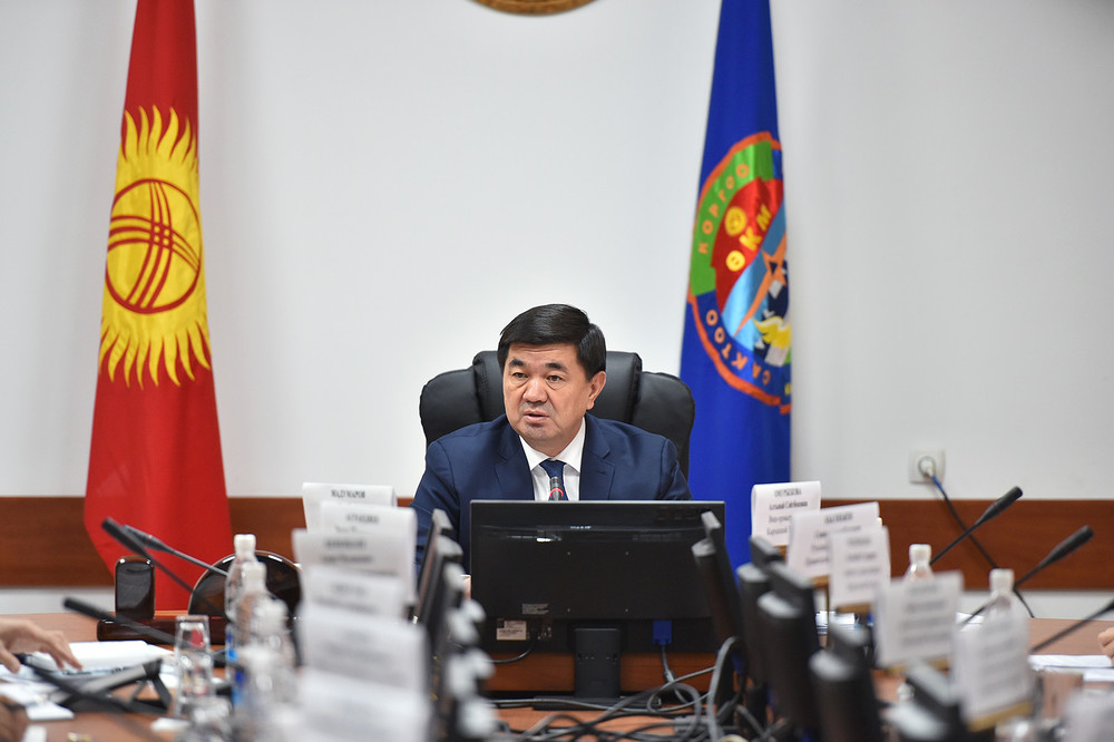 Киргизия нужна регистрация. Правительство Киргизии. Экономика Киргизии. Цифровая экономика Кыргызской Республике. Премьер Киргизии.