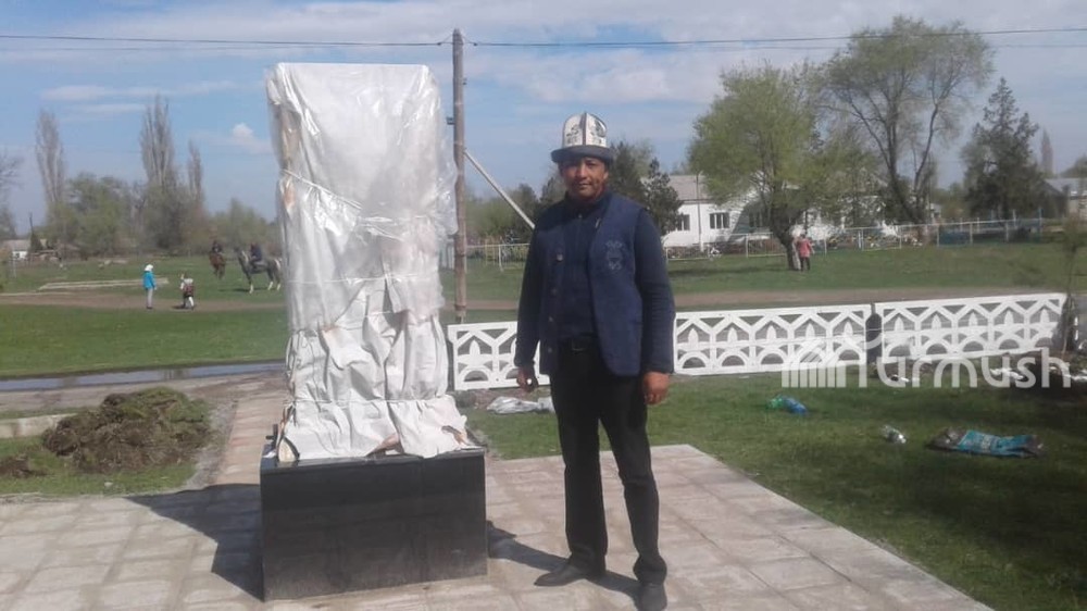 Вознесеновка киргизия
