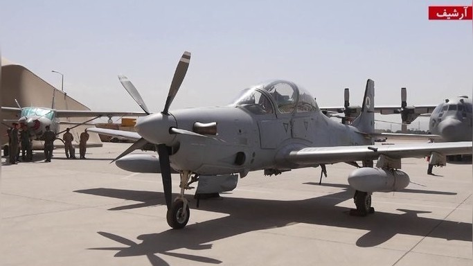 Самолет бывших ВВС Афганистана. Фото с сайта TOLOnews