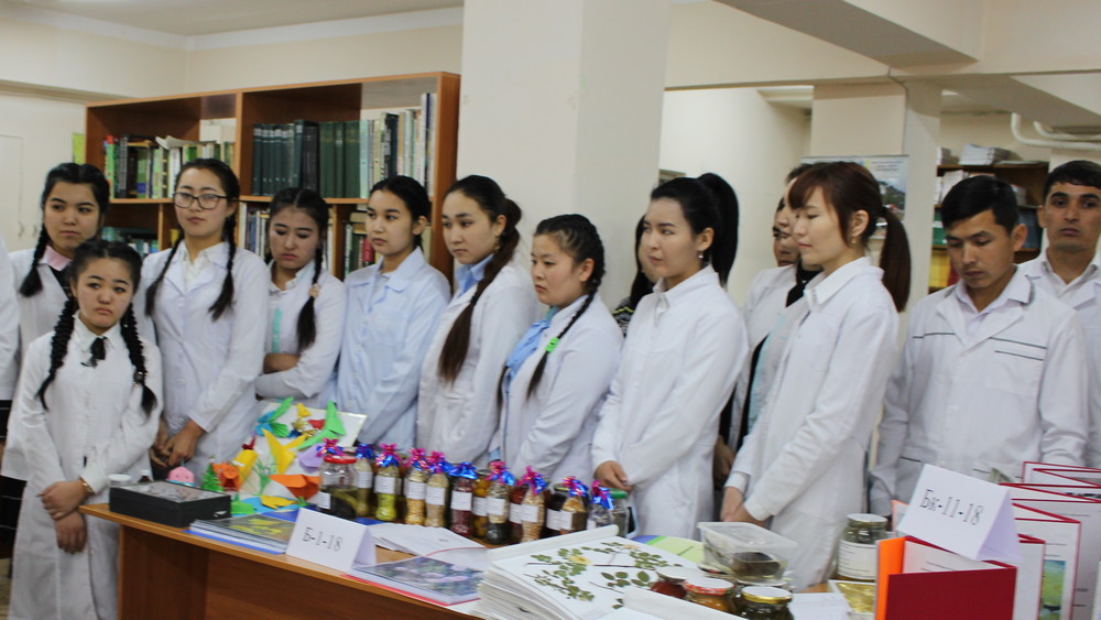 Медицинский киргизия