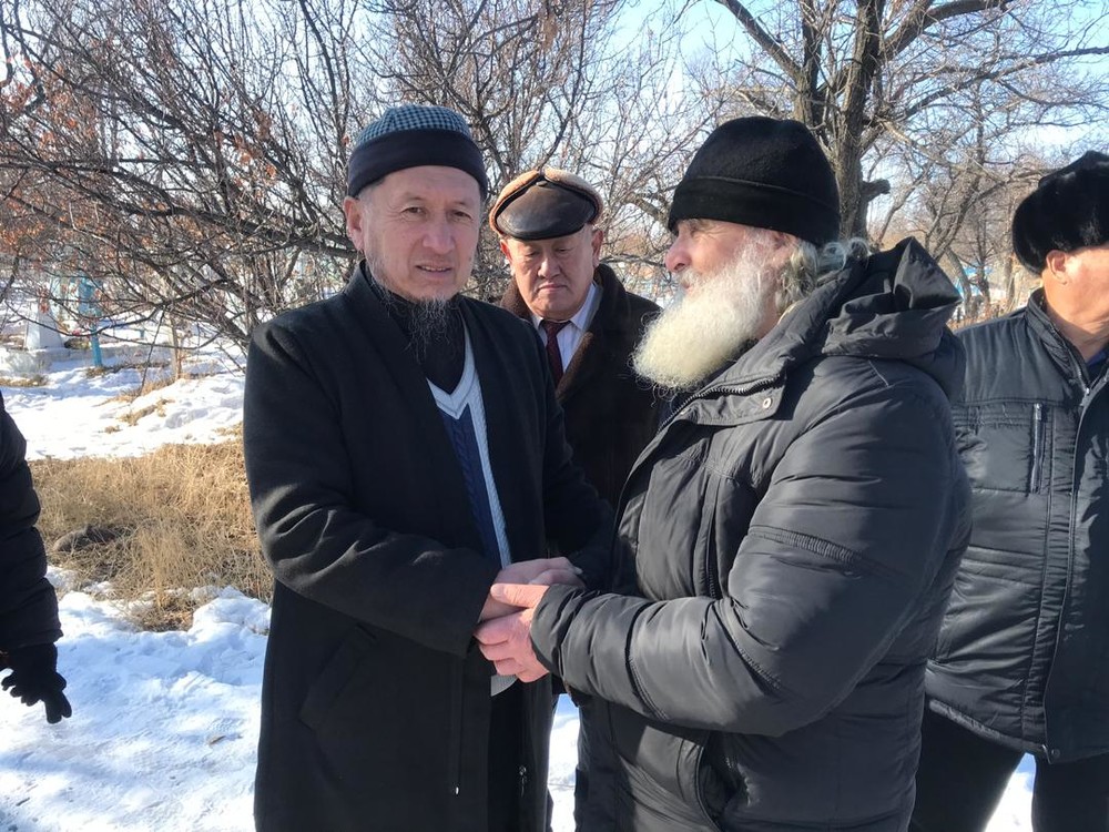 Киргизия с ананьево