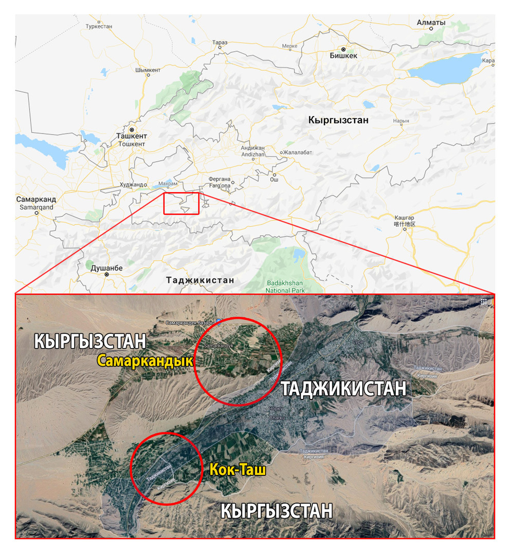 Карта киргизии и таджикистана