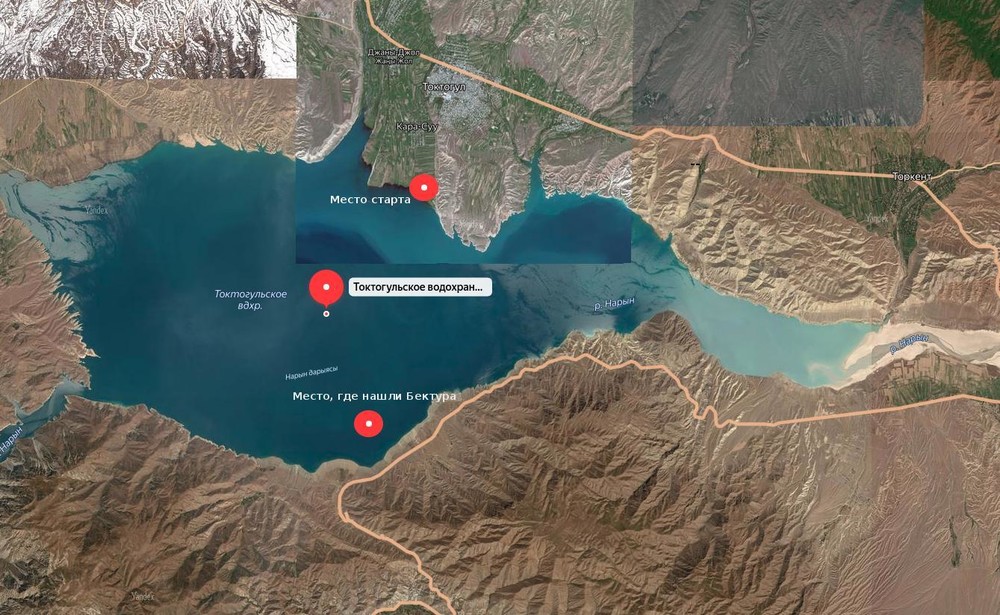 Токтогульское водохранилище Киргизия