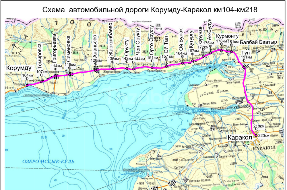Кыргызстан сколько км. Иссык-Куль на карте. Город Иссык-Куль на карте. Корумду Иссык Куль карта.