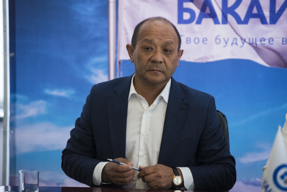 Бакай банк перевод. Бакай банк Киргизия. Председатель Бакай банк.
