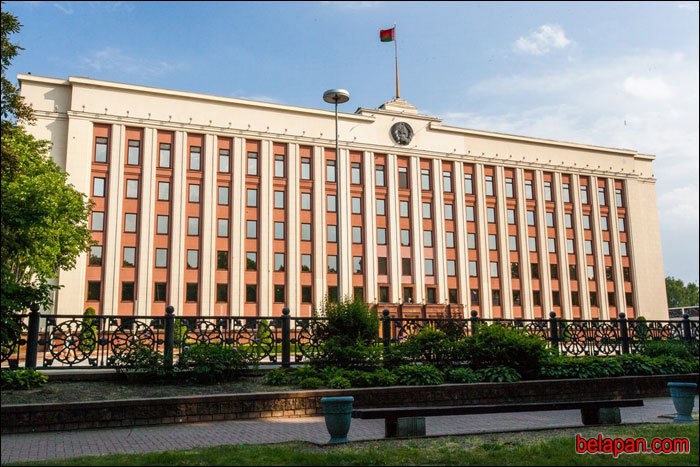 Администрация президента республики беларусь фото