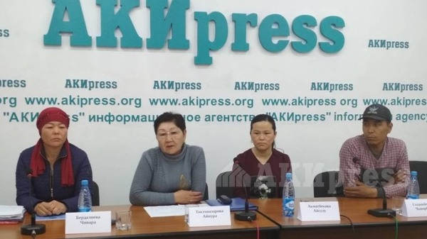 Kg akipress org