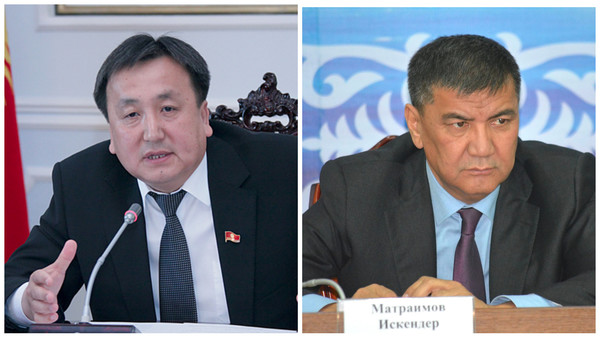 Наркомафия рвётся к власти в Кыргызстане.