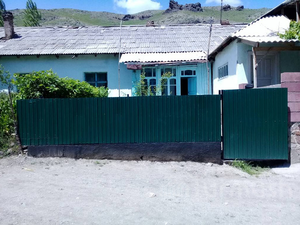 Сумсар киргизия