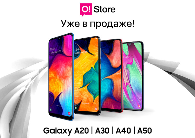 Самсунг А10 Интернет Магазины