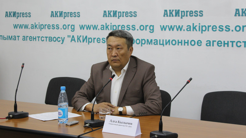 Акипресс спорт. Акипресс. Алга Кылычев биография. Акипресс финпол. Алга Кылычев сторонник Атамбаева.