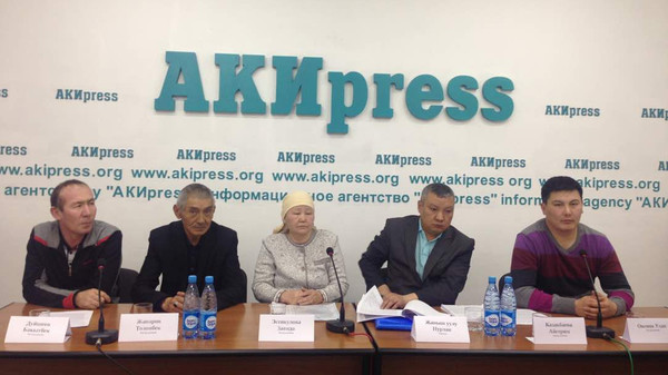 Kg akipress org