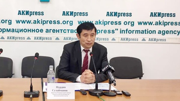 Kg akipress org